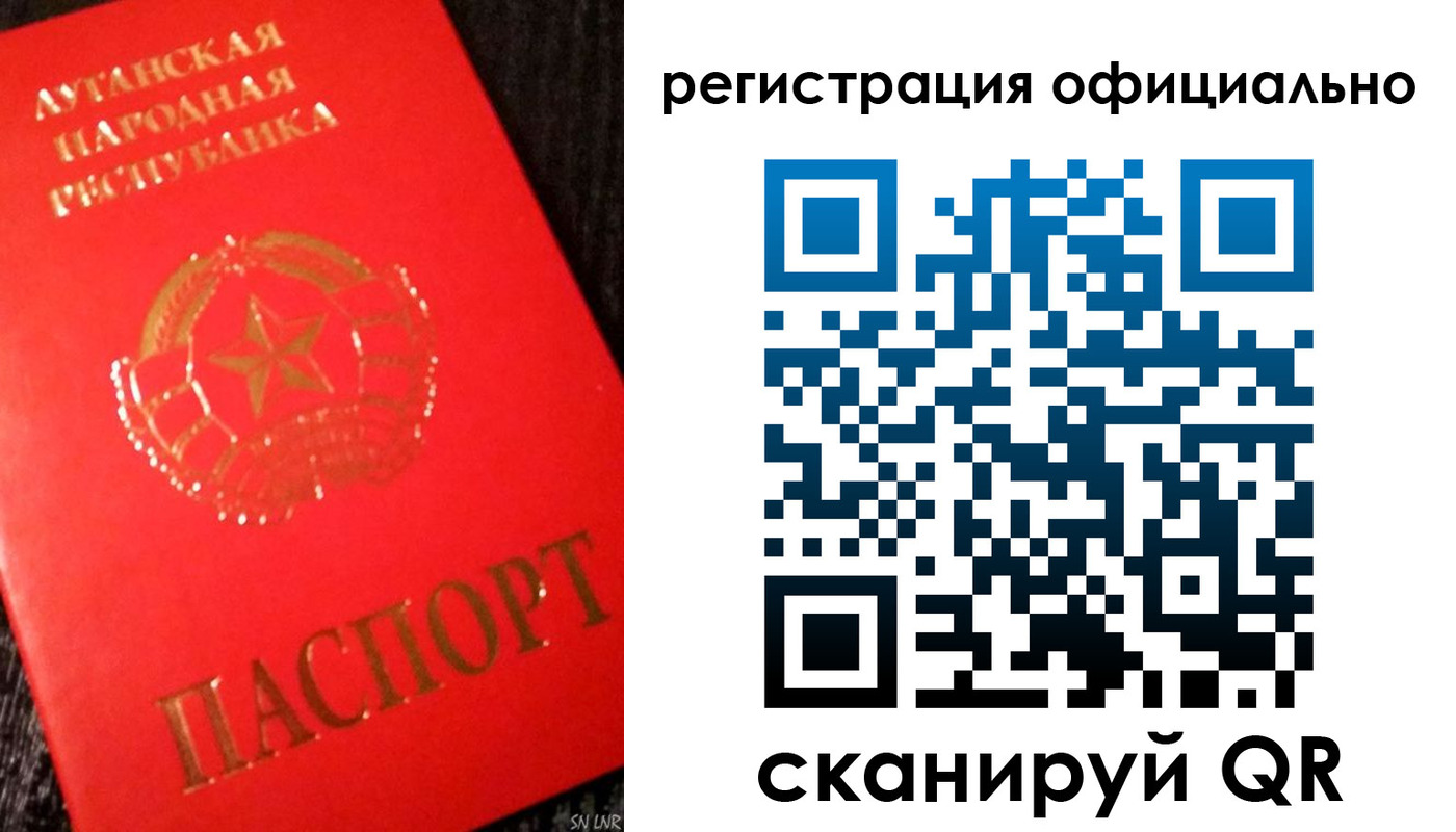 временная регистрация законно в Краснокамске