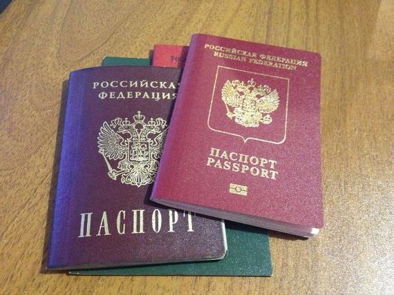 прописка в Краснокамске